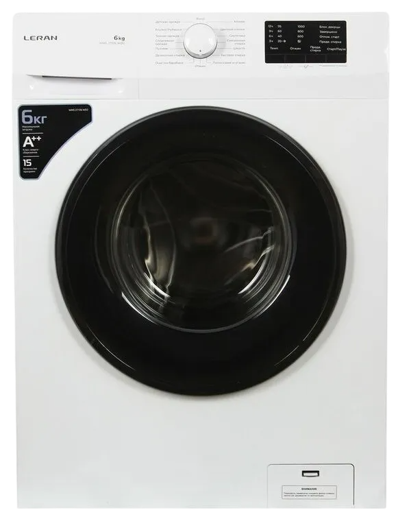 Замена бака Leran WMS 27106 WD2